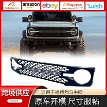 現貨適馬20 1.4art，尼康口，  有前后蓋，其他無，  非常新，鏡片干凈，功能完好， 歷史價格詳細信息