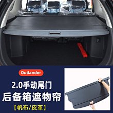 現貨 適用于 13-19款賓士GLE GLS ML GL茶杯側裝飾條 歷史價格詳細信息