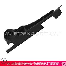 （現貨）適用于 樂豐 百立豐 F5PRO手機電池 BLF-F5PRO內置充電電板 郵 歷史價格詳細信息