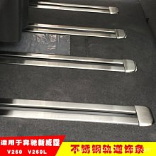 現貨  18款實木圈椅太師椅cha椅主人椅中式圍椅三件tao官帽椅禪椅家用椅子 歷史價格詳細信息