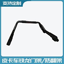 []適用Range Rover Evoque 包覆式汽車皮革腳踏墊 L551 L538 荒原路華Land Rover 歷史價格詳細信息