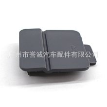 （現貨）適用于 亞馬遜Kindle Fire7 第5代電池 SV98LN MC-308594平板電板 歷史價格詳細信息