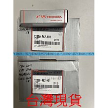 汽車火花塞螺紋養護劑耐高溫防生銹防咬死柴油機車點火線保護劑【沐雨家居】 歷史價格詳細信息