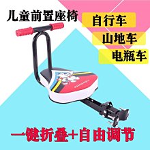 電動自行車摩托車改裝件反光鏡后視鏡鏡座支架固定架8m10M安裝孔【沃匠家居工具】 歷史價格詳細信息