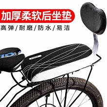 自行車后置車筐山地車籃后座架置物筐單車加大學生后用書包籃金屬 腳踏車置物包置物袋 貨架包 後車包 後馱包 歷史價格詳細信息