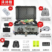 【～不銹鋼內鍋＋配件～燉補蒸煮↘＄２０８０】《B2C家電館》【永新～15人份多功能保溫電鍋】QQ-15S 歷史價格詳細信息