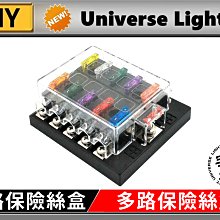 保險絲 汽車保險絲 取電線 取電器 保險絲 取電 取電座 保險絲跨接 RC HID LED專賣店 歷史價格詳細信息