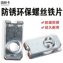 螺絲螺母墊片M2組合包 有頭內六角螺絲 304不鏽鋼 歷史價格詳細信息