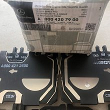 BENZ W205 X253 C300 升級 JHY SM7  15-19 原車螢幕升級12.3吋安卓8核4G/64G主機螢幕系統#弘群汽車音響 #JHY #S 歷史價格詳細信息