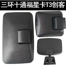 【T3】三人 帆布 黑白色 手提 購物 環保 簡單風 文青風 單肩 韓國 女包 【BG06】 歷史價格詳細信息