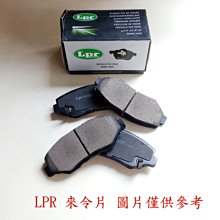 後來令片 Brembo 杜卡迪Ducati 1198 SP 1198S 後煞車片 後剎車皮 R Corse 1198SP 歷史價格詳細信息
