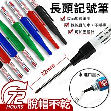 小號不乾膠自粘袋 細長透明包裝袋 opp塑膠袋可定做玻璃袋 歷史價格詳細信息