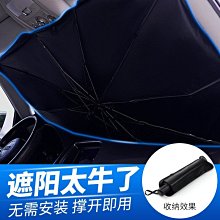 安心反光條遮光直傘｜100%全遮光｜晴雨兩用設計｜自動開收直骨傘 雨傘 歷史價格詳細信息