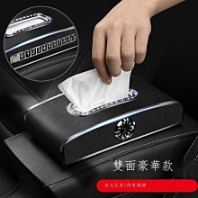 多功能紙巾盒(19X13.5X14cm)[大買家] 歷史價格詳細信息