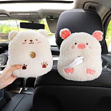 汽車遮陽板收納包 【小麥購物】24H出貨台灣現貨【G190】隨身用品收納袋 手機袋套 遮陽板收納 車用置物 汽車置物收納 歷史價格詳細信息