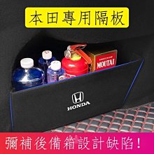 2021款、20款128色特斯拉Model3 專用車內觸控氣氛燈 氛圍燈 室內燈 Tesla Model 3 歷史價格詳細信息