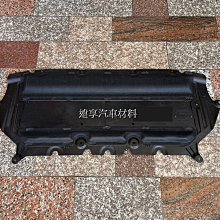 BMW 引擎啟停記憶模組 熄火怠速模組 G20 G21 G22 G26 G80 G81 G82 G01 G02 G05 歷史價格詳細信息