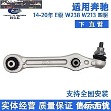 【熱賣精選】四不像四驅車農用翻斗車柴油山地爬坡改拖拉機載重自卸四輪運輸車 歷史價格詳細信息