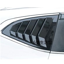 CRV5.5 CRV5 代 專用 翻毛皮 排檔框 裝飾框 本田裝飾 排檔配件 面板 內飾 【馬丁】 歷史價格詳細信息