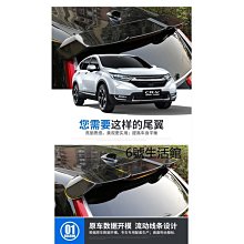 原廠烤漆／銀色灰色古銅色／全顏色現貨／鯊魚鰭天線／裝飾性天線 通用型汽車天線 通用型汽車鯊魚鰭 汽車用品 通用型 歷史價格詳細信息