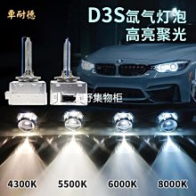 【熱賣】大威德金剛杵吊墜尼泊爾手工吊墜批發銅制鎏金金剛撅 歷史價格詳細信息