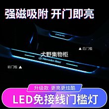 【熱賣精選】車仆三元催化清洗劑燃油寶除積碳汽油車92號汽油添加劑官方店正品 歷史價格詳細信息