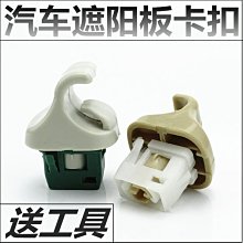 【可開發票】 適用光陽賽艇250/300 CT250/300/400 S350改裝側腳撐邊撐加大墊座 歷史價格詳細信息
