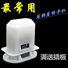 可開發票 汽車坐墊單片無靠背三件套蕎麥殼座墊冰絲透氣涼墊子 歷史價格詳細信息