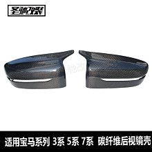 寶馬5系3系7系530li 525li 320li x1 x3 x5 530le全包圍汽車腳墊@潮流汽車城-雙喜生活館 歷史價格詳細信息