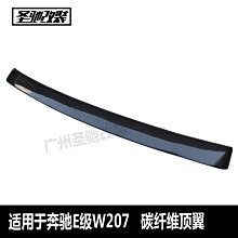 適用于賓士W164 W221 空氣減震器打氣泵分配閥  空氣壓縮機分配閥 歷史價格詳細信息