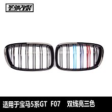 三車線工裝休閒短褲-童裝｜02109050001 ｜50% Fifty Percent 官方旗艦店 歷史價格詳細信息