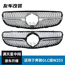 適用于賓士W164 W221 空氣減震器打氣泵分配閥  空氣壓縮機分配閥 歷史價格詳細信息
