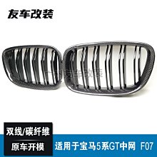 F07 進擊的巨人 頭套 COSPLAY 變裝 搞笑 惡搞 整人 歷史價格詳細信息