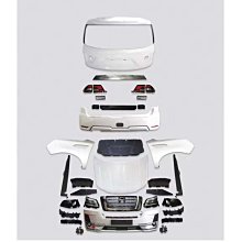 [升級改良款] 蟹鉗夾 魔術怪手夾頭 歷史價格詳細信息