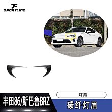 適用于豐田塞納鑰匙套11-20款塞納sienna6鍵塞納鋁合金高檔殼包扣 歷史價格詳細信息