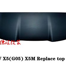 G05【Garmin大頭 半月型短軸】後視鏡扣環支架 GDR20 30 43 45 190｜岡山破盤王 歷史價格詳細信息