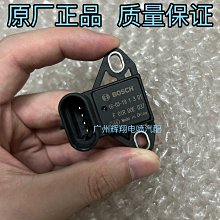 熱銷全新原裝海信XQB70-H3568 XQB70-C3006全自動洗衣機電腦控制主板 歷史價格詳細信息