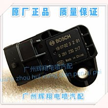 現貨熱銷14k包金保色配件星星6MM五角星梅花diy飾品手工配件串孔配珠#DIY可開發票 歷史價格詳細信息