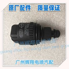 現貨熱銷-0D無縫超薄絲襪女薄款隱形360度無痕全透明肉色輕熟加長大碼黑色hgjn 歷史價格詳細信息