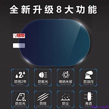 汽車后視鏡反光鏡除水神器雨刮防雨防水防霧除雨除霧長期清晰有效~特價 歷史價格詳細信息