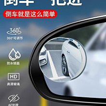 下殺 汽車除銹劑神器去銹金屬防銹新款油潤滑清洗強力噴劑螺絲新松動車用自噴#汽車用品#車用精品 #車用工具 歷史價格詳細信息