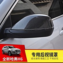 哈弗一代大狗行李架探險家專用車頂拓展平臺爬梯鋁合金越野改裝 歷史價格詳細信息