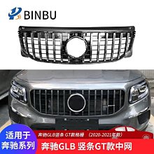 熱銷 汽車配件 三廂汽車改裝通用十代思域雅閣名爵藍鳥領動運動款免打孔跑車尾翼 歷史價格詳細信息