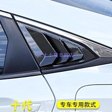 百兆1621sfp poe機架式  網絡機櫃交換機 安防監控 歷史價格詳細信息