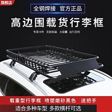 【熱賣下殺價】免運快遞紙箱特硬打包搬家批發定做郵政電商整包裝紙箱子定制3層5層 歷史價格詳細信息