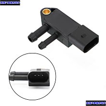 AUDI傳動軸 安裝A1 A3 A4 A5 A6 A7 A8 Q3 Q5 Q7 TT 8X 8L 8P 8D 8E 8K 8T 4B 4F 4D 4G 4E 4L 8R 8N 8J TDI TFSI 1K 9N2 歷史價格詳細信息
