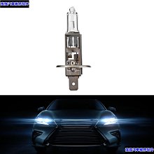 現貨.H3 12V55W鹵素燈JA 12V-55W,口腔牙科椅掃描儀照明燈泡帶線子彈頭 歷史價格詳細信息