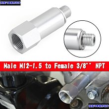 機車照後鏡通用 7/8"-極限超快感 歷史價格詳細信息