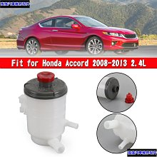 現貨直出 Honda HR-V 1.8L EX-L EX LX 16-2018 一鍵啟動開關-極限超快感 強強汽配 歷史價格詳細信息