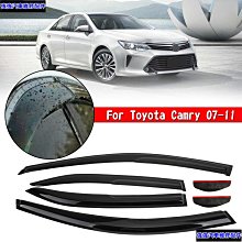 CAMRY(11-19)7代 避光墊 麂皮 碳纖維 超纖皮 法蘭絨 大理石皮 TOYOTA 豐田 【A.F.C 一朵花】 歷史價格詳細信息